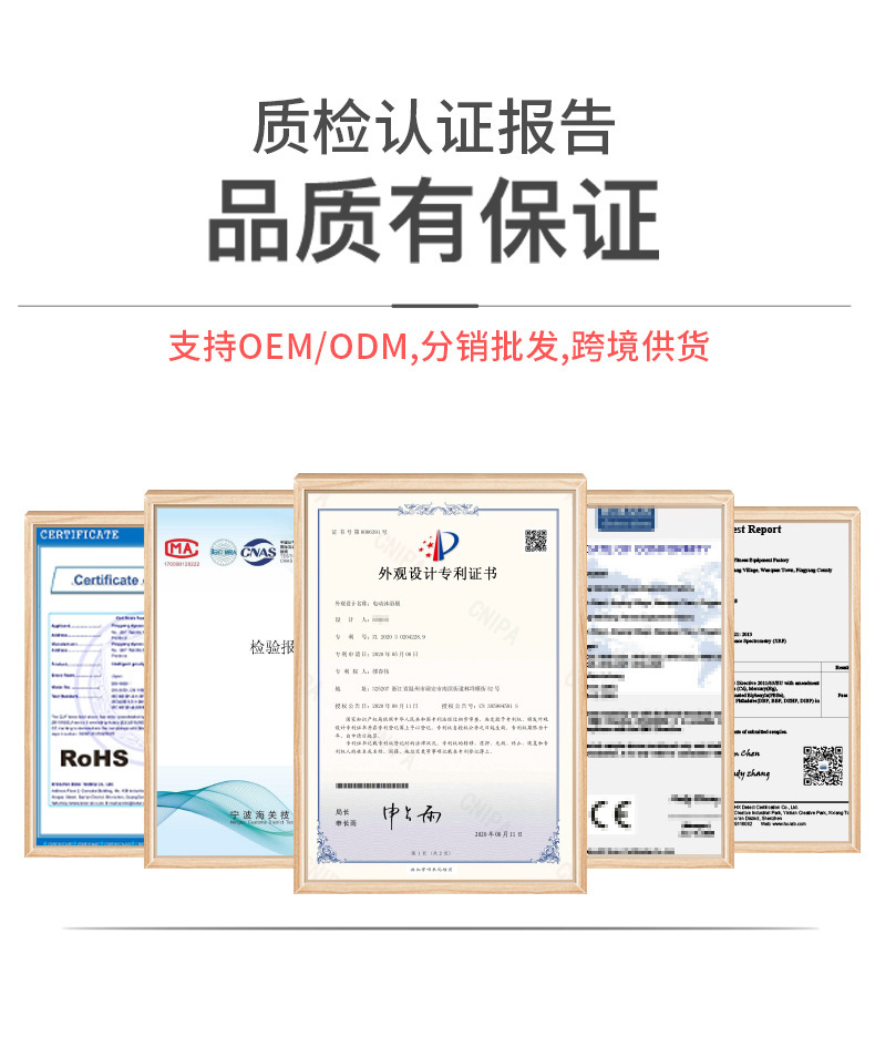 Mini电动剃须刀旅行便携男士胡须刀持久续航干湿两用不夹须刮胡刀详情17