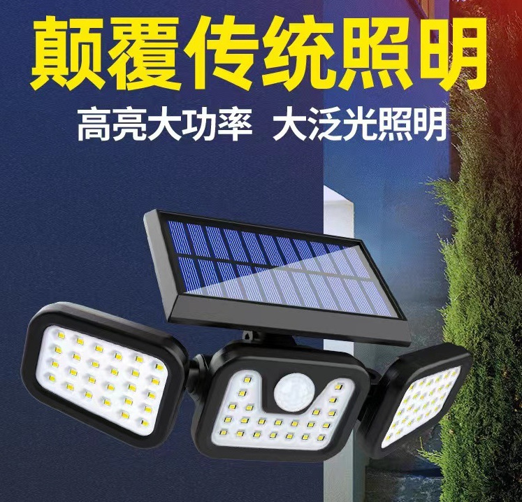 Cross-border solar human body sensor wall lamp, three-head rotating wall lamp, outdoor light-controlled waterproof road lighting, garden lamp pic 6
