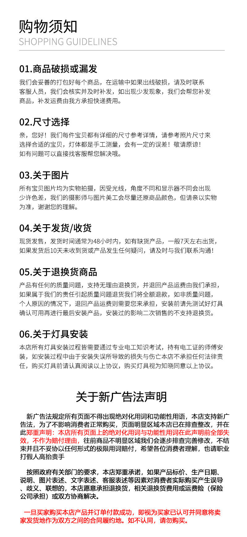 吊顶灯平板灯led面板灯厨房灯300600集成吊顶灯扣板灯卫生间灯详情24