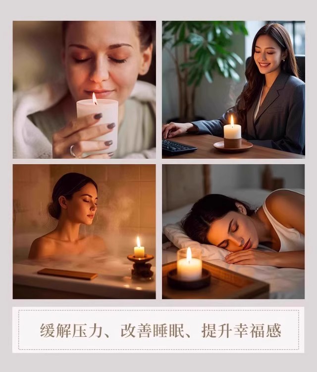 情人节必备【新人0.01包邮】高级海洋香薰蜡烛海螺款氛围香薰香氛详情4