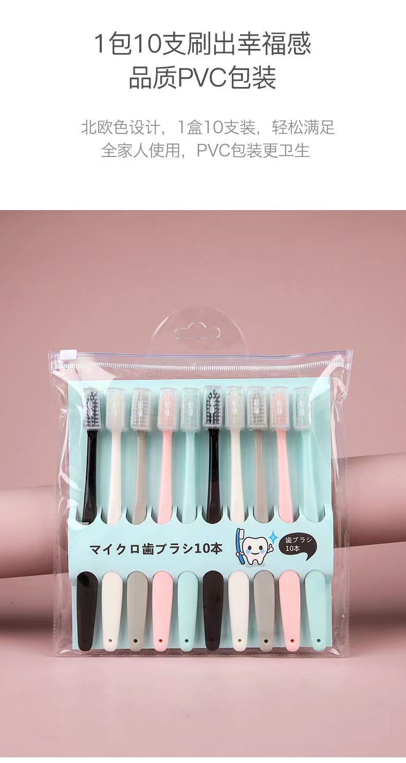 Wholesale disposable household ice cream toothbrushes for guests, adult fine and soft bristle toothbrushes, suitable for both boys and girls, soft pic 12