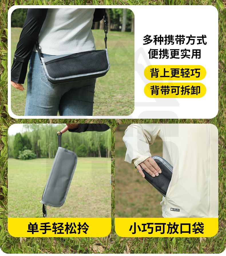 背带款小马扎口袋登手包折叠椅旅游休闲户外小凳子排队神奇马扎登详情10