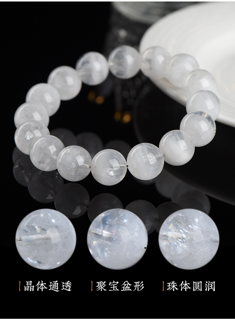Jiuya Crystal Natural White Ghost Treasure Basin Round Bead Bracelet, Thousand-layer White Ghost Bracelet Factory Direct Sales pic 9