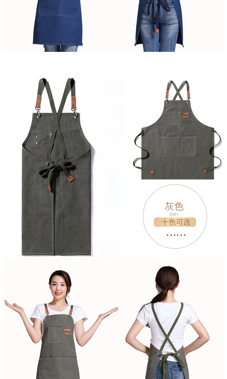 详情_10.jpg
