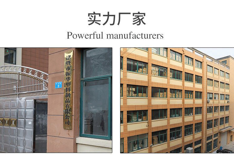 广告夹子塑料360度多色机械夹拇指夹POP夹广告夹超市展示架批发详情19