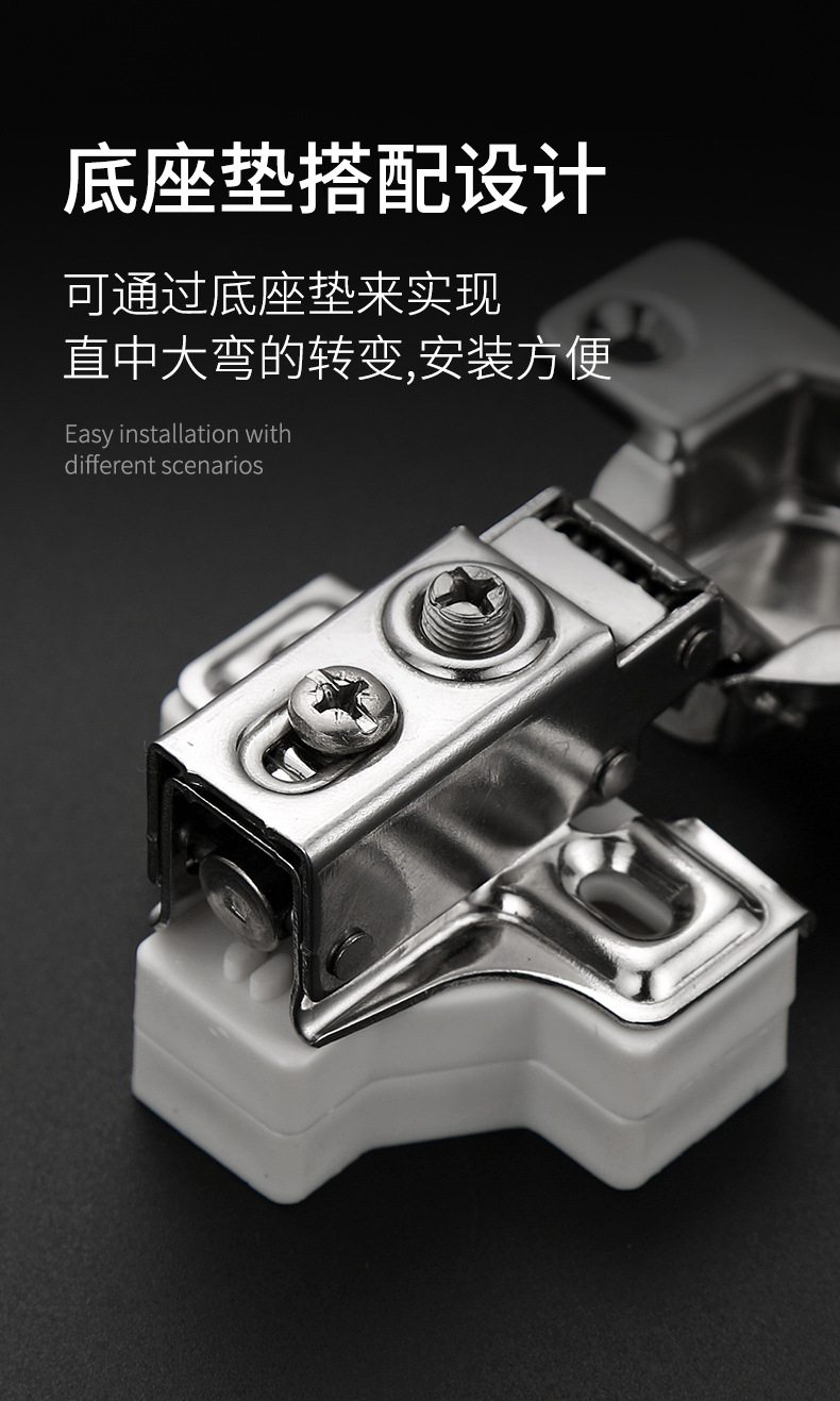 厂家直销美式短臂铰链窄侧板衣柜橱柜展示柜专用液压不锈钢合页详情6