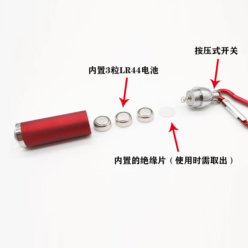 Mini telescopic zoom flashlight, led keychain, outdoor small flashlight, LOGO printable, mountain climbing buckle, key light pic 3