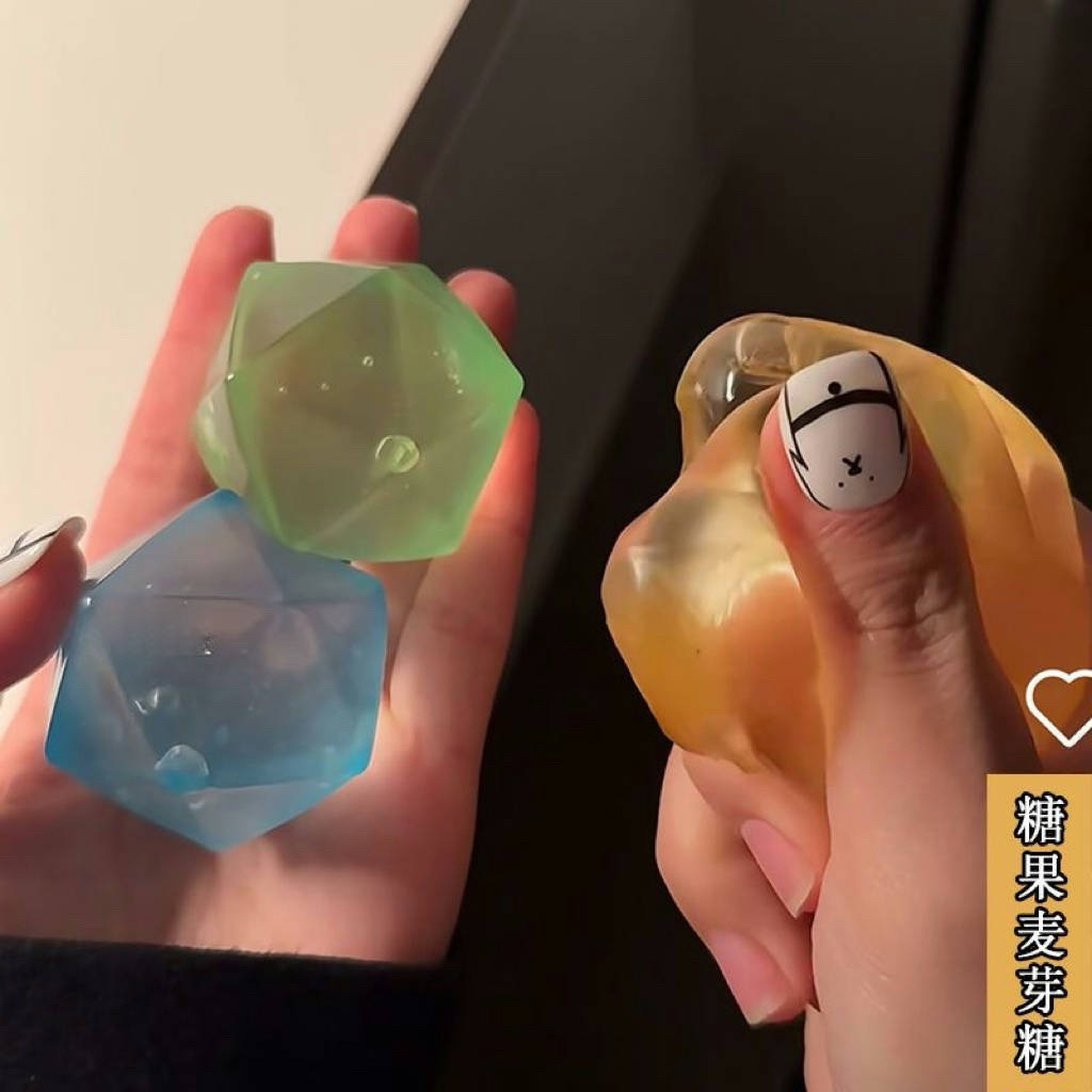 可塑软糖捏捏小红书同款解压泄愤儿童玩具捏捏乐慢回弹糖果解压玩详情6