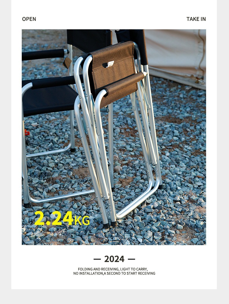 YEZHULIN铝合金导演椅定制折叠便携导演椅定制铝合金导演椅定制详情8