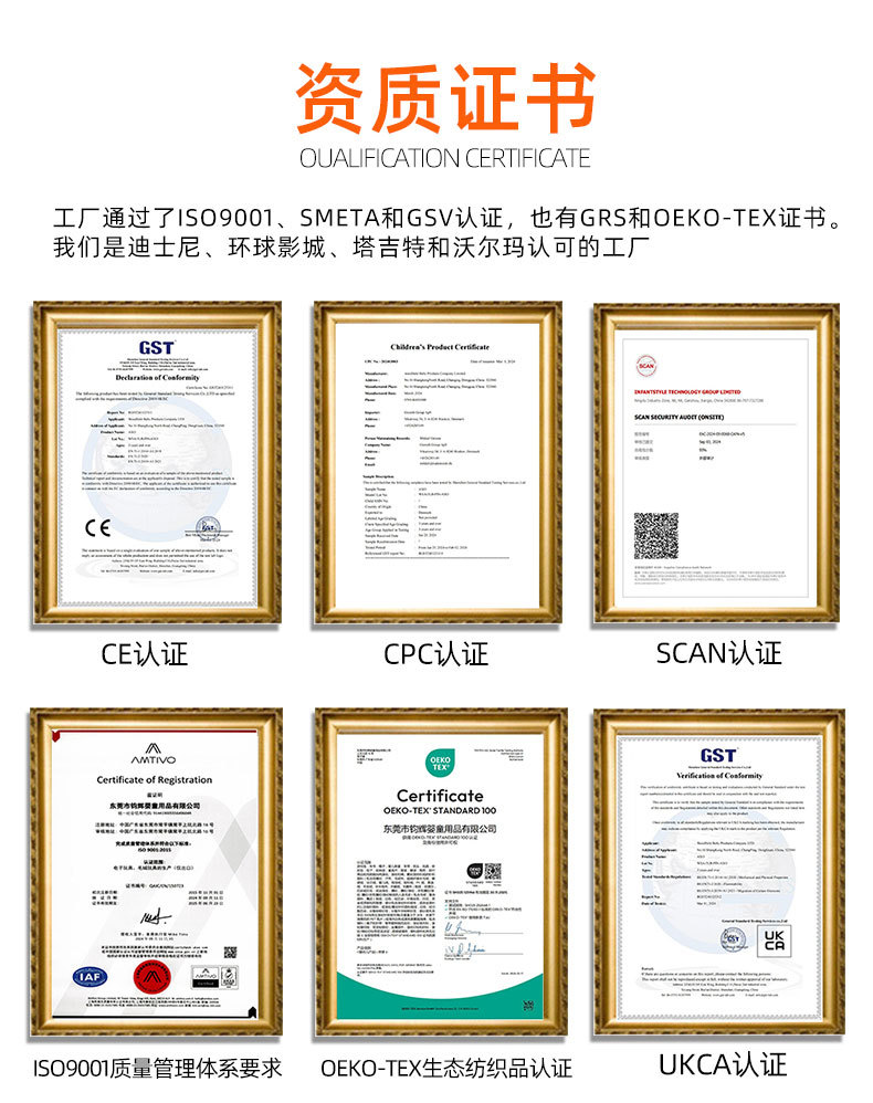 跨境网红卡皮巴拉公仔防丢钥匙扣挂件挂件可爱包包娃娃机公仔礼品详情3