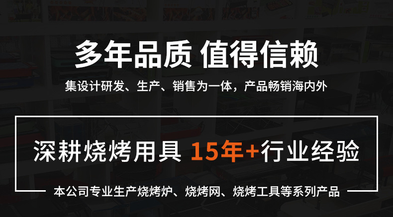 庆鑫_01