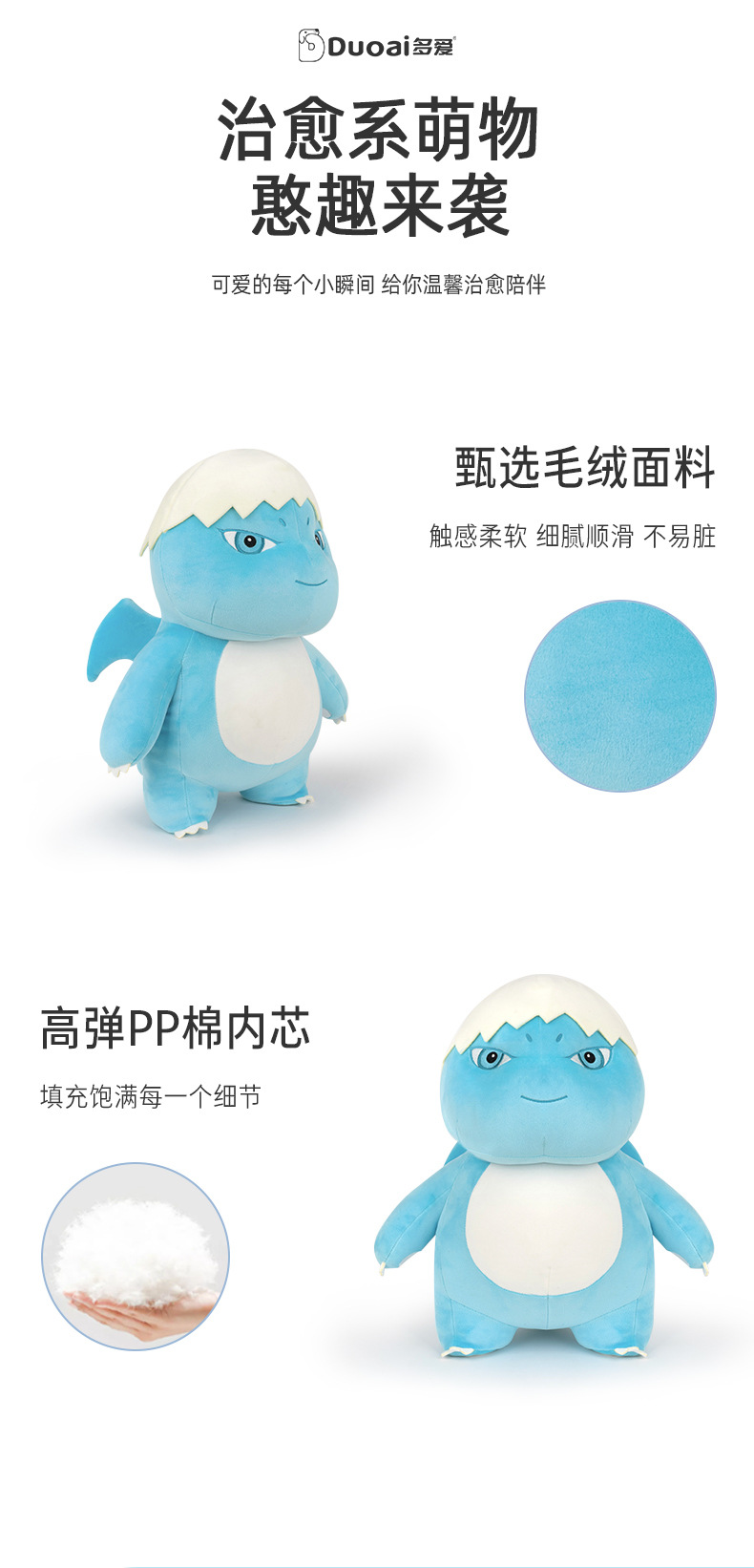 Wholesale gifts for girls with genuine villainous Tyrannosaurus rex plush toys, the same style as Douyin cartoon soothing dolls pic 3