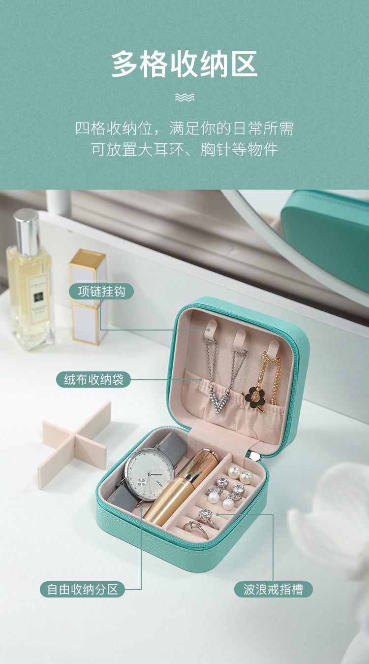 Portable jewelry box, mini zipper bag manufacturer, leather stud earrings, necklace and ring, exquisite storage jewelry box pic 3