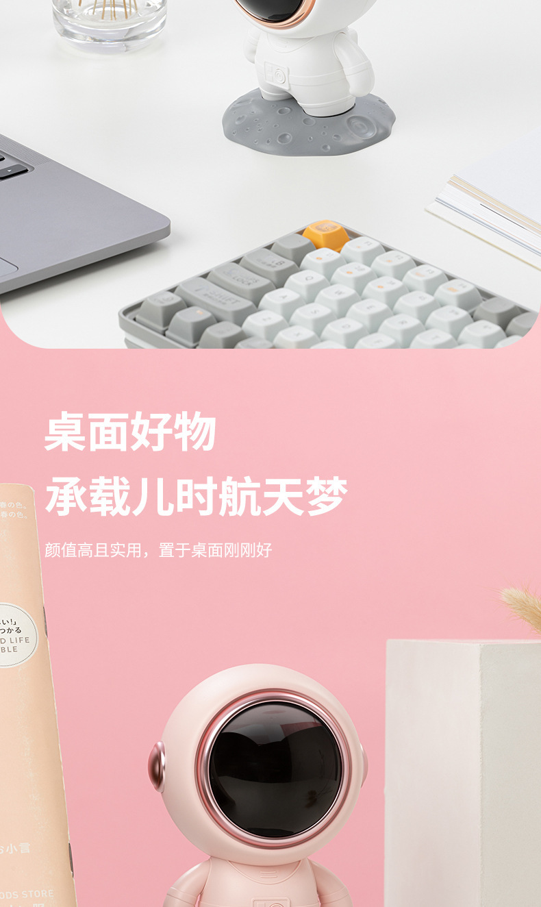 The 3401 Bluetooth speaker in the shape of an astronaut has clear sound quality and is portable pic 11