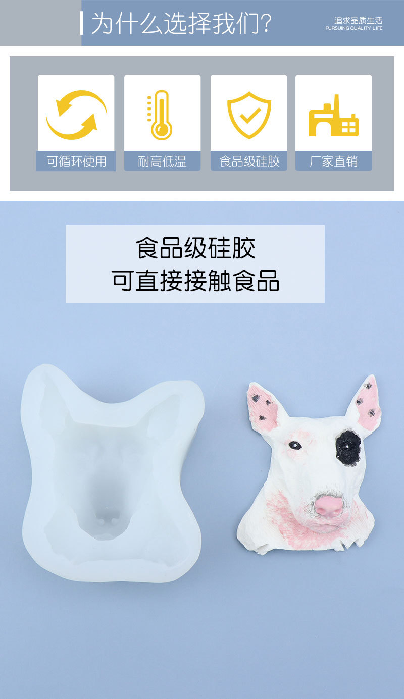 详情页_03.jpg