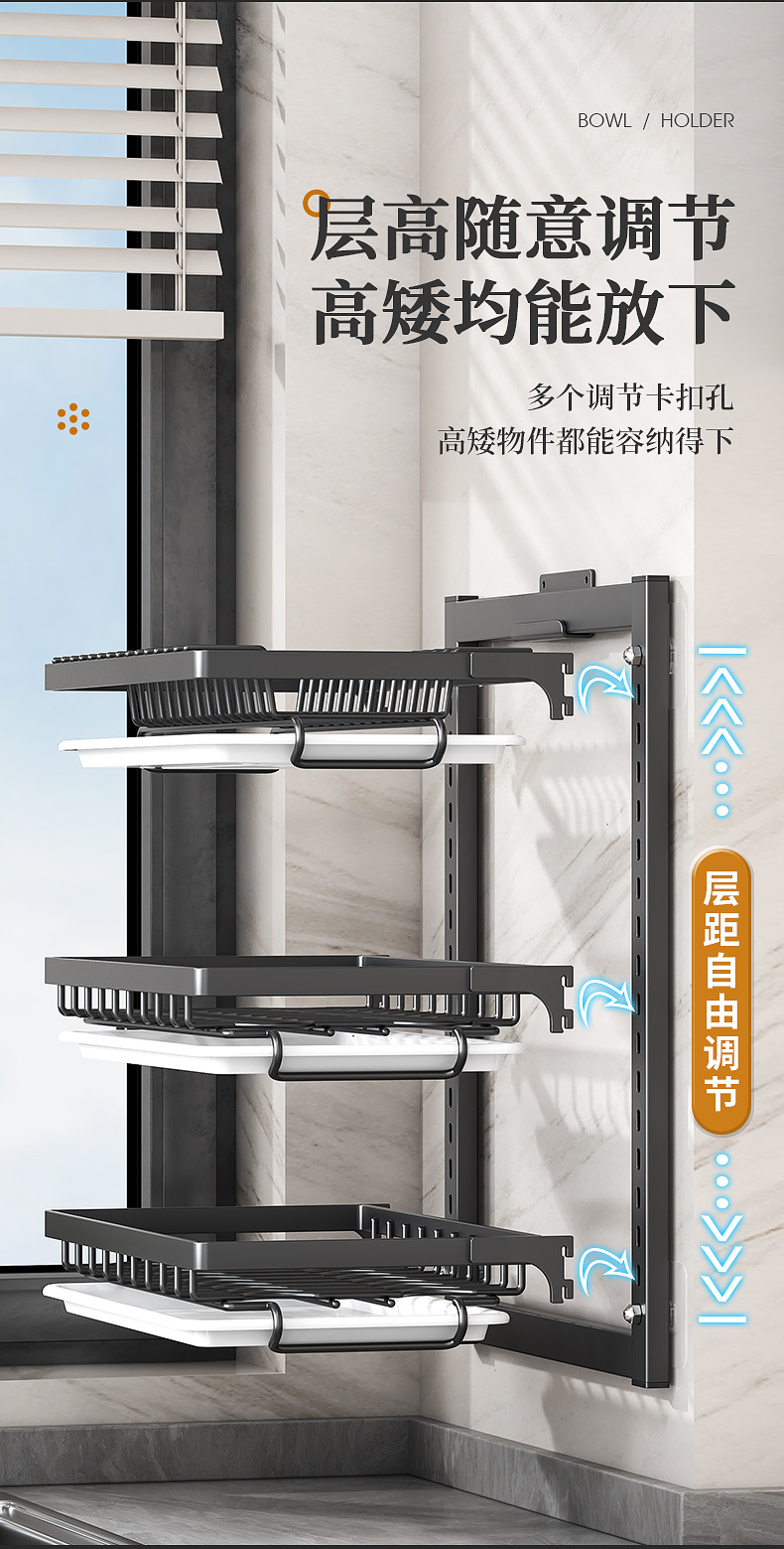 家用大号双层一体厨房置物架碗盘架筷子收纳架厨房沥水碗架收纳盒详情9