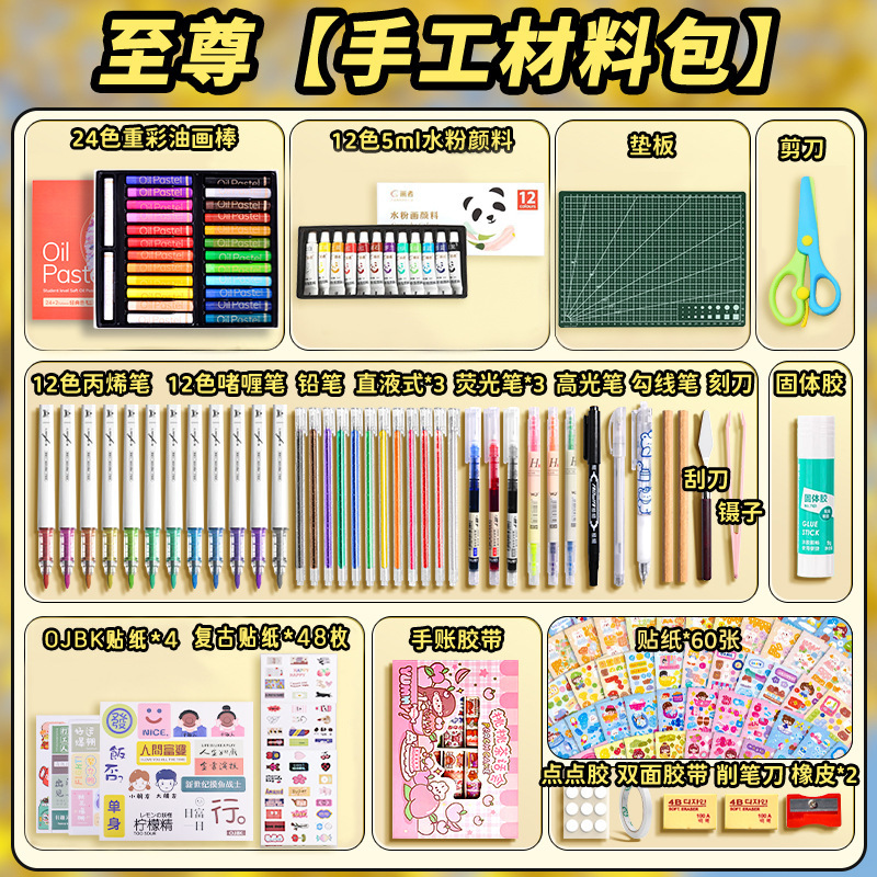 High-quality appearance quality Nepalese hand-drawn notebook, Kata plant paper, simple handcrafted diy diary for girls, doodle drawing book pic 5