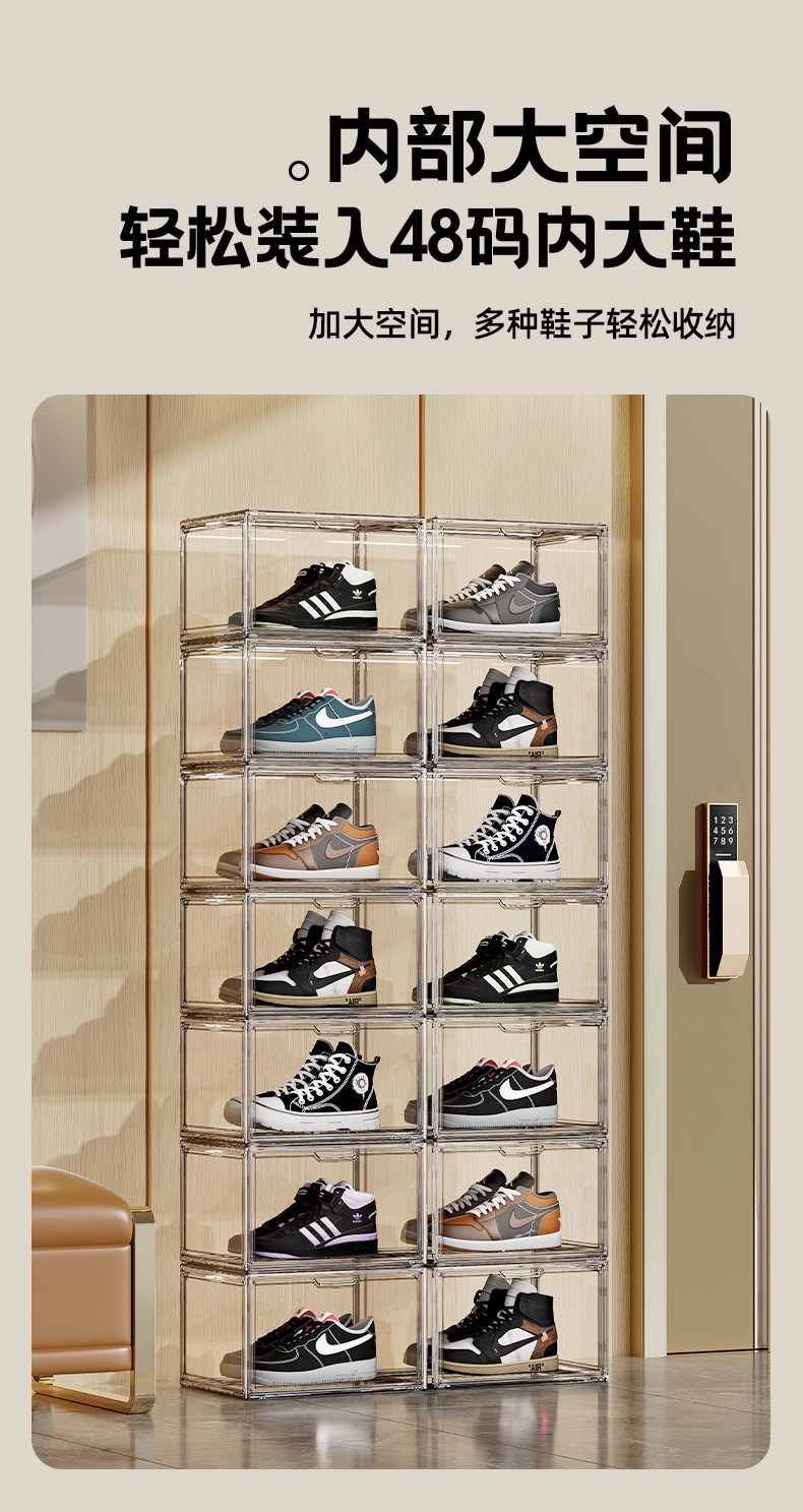 Transparent shoe box, acrylic shoe box, dust-proof magnetic side-opening storage box, shoe box, AJ sneaker storage box pic 3