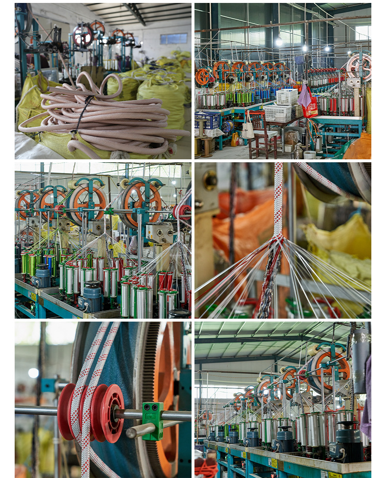 厂家批发尼龙绳白色包芯绳货车防风捆绑绳帐篷安全绳子丙纶编织绳详情14