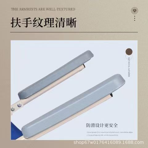 厂家直销靠背架床上靠背垫老人卧床支架靠背支架宿舍寝室靠背椅详情24