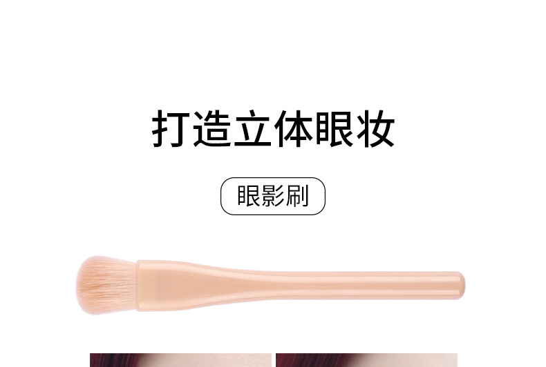 新品便携多功能带盖化妆刷四合一散粉腮红眼影唇彩刷护肤工具迷你收纳装详情8