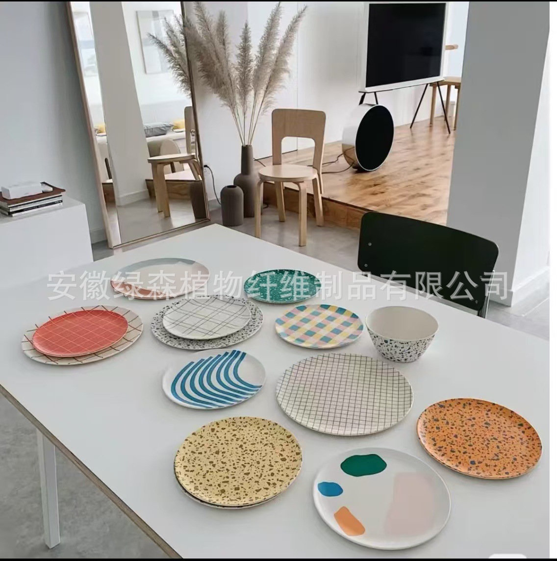 现货XeniaTaler加拿大竹纤维盘子餐具耐摔水果早餐盘面包甜品盘详情3