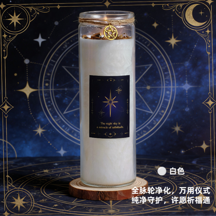 跨境爆款七色魔法脉轮蜡烛干花许愿蜡烛新月灵性疗愈冥想蜡烛批发详情4