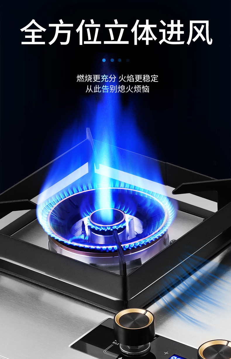 现货燃气灶双灶家用天然气灶台式嵌入式不锈钢直喷式猛火灶批发详情8