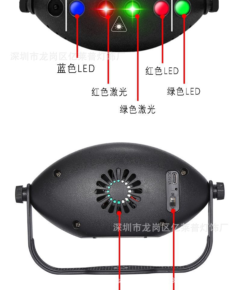 6-hole 72-image LED+ laser cross-border bestselling remote control voice-controlled flashing Type-C line outdoor KTV stage light pic 6