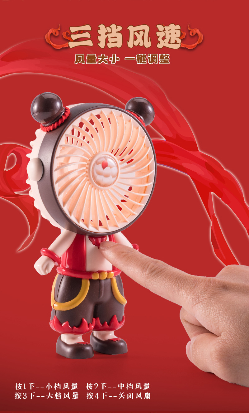 新款小火灵珠手持小风扇usb便携式宿舍小型风扇办公桌面静音超强风详情5
