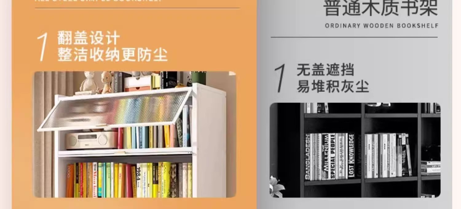 家用收纳柜钢制储物柜卧室书柜客厅阳台落地多层带门置物柜铁皮柜详情7