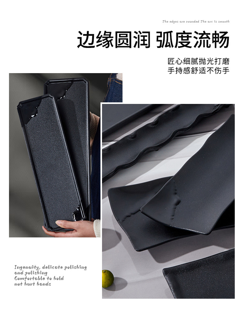 Melamine commercial Japanese black hot pot side plates, dessert plates, sushi plates, hot pot side plates, barbecue plates and grilled meat plates pic 4