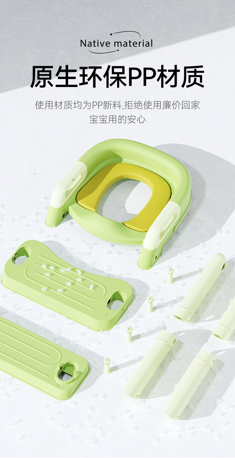 新阶梯马桶-p2_15.jpg