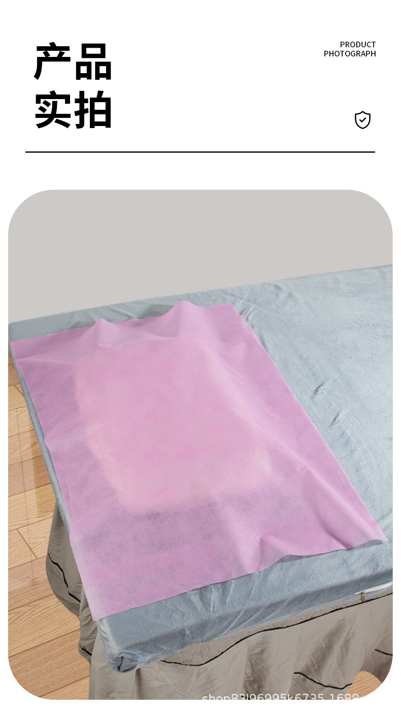 Disposable square towels, waterproof oil, non-thickened pad towels, pillowcases, beauty salon-specific nail art non-woven fabric pad towels, foot pads pic 11