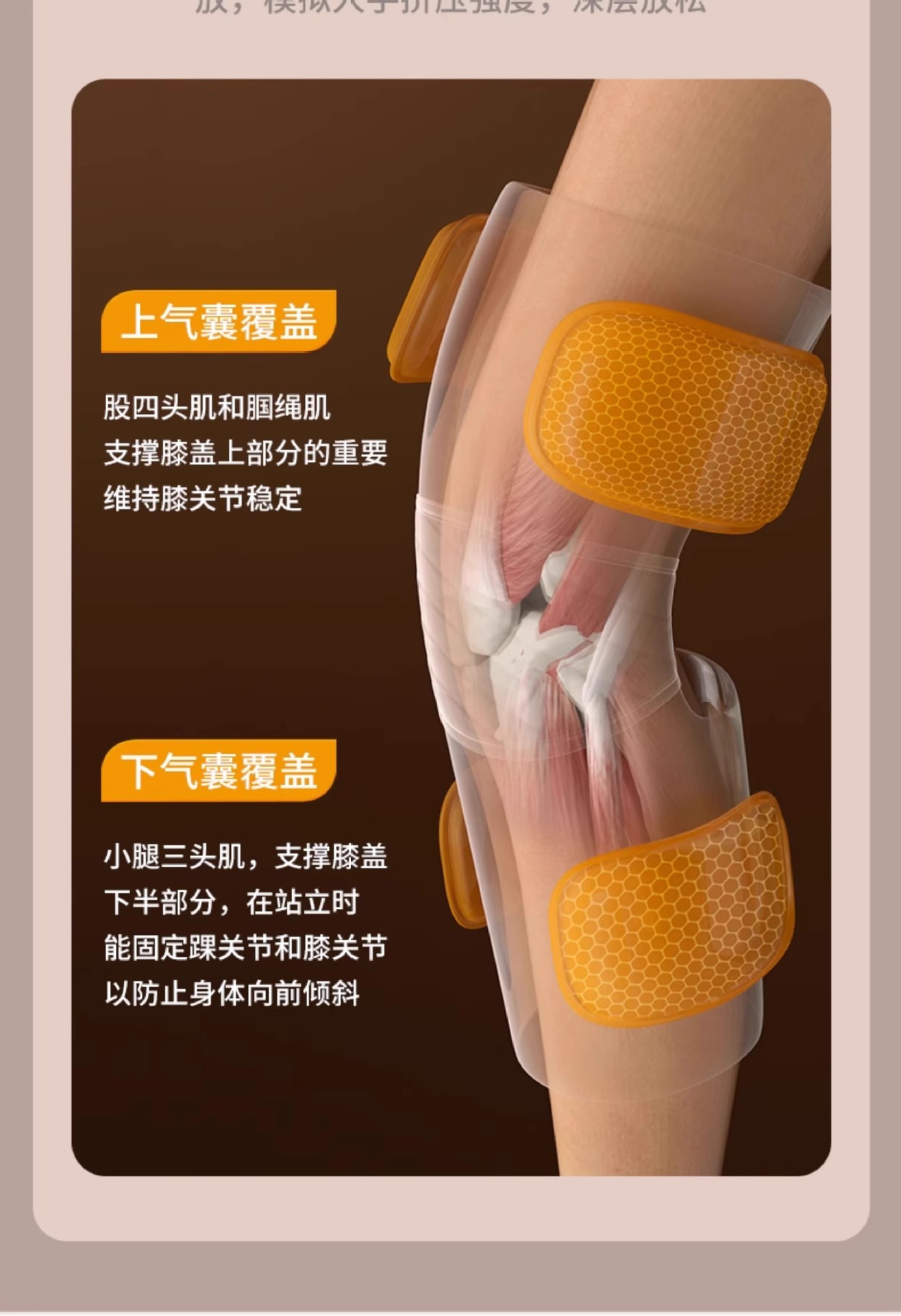 shanilak   跨境加热震动按摩护膝恒温多功能老人保养艾草腿部护具膝盖理疗仪详情11