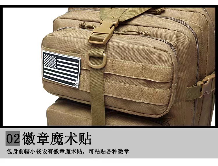 Cross-border Military Enthusiast 3P Tactical Backpack, large-capacity casual hiking backpack, Outdoor Sports Camping Mountaineering bag pic 10