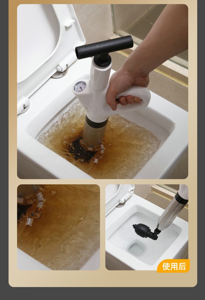 管道疏通器不锈钢打气一体疏通器家用疏通厕所卫生间管道一炮通详情12