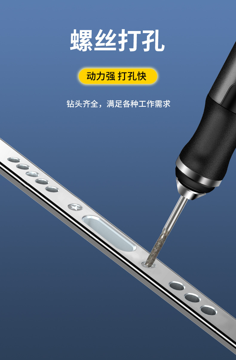 The manufacturer is selling mini grinding pens, small electric grinding pens, electric grinding pens, and jade, cultural and artistic carving tools pic 11