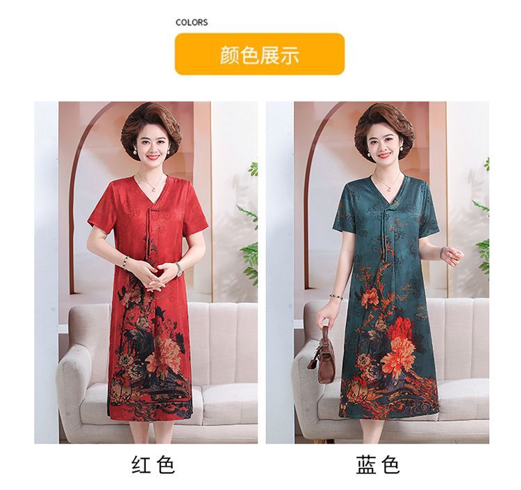 Mom 2024 New Chinese-style faux silk summer New printed dress, a loose and stylish mid-length dress for middle-aged and elderly people pic 5