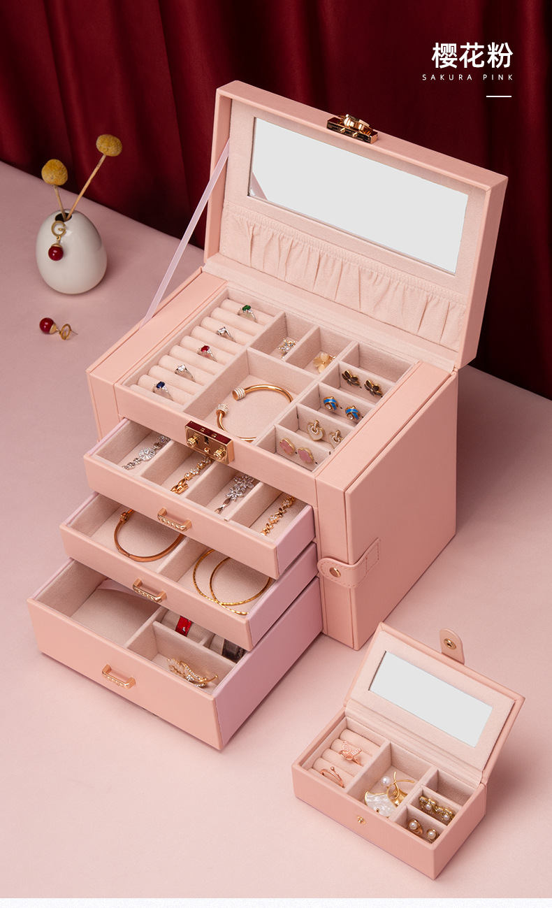 首饰盒收纳箱家居轻奢精致多层首饰手表饰珠宝2025款化妆盒项链详情12