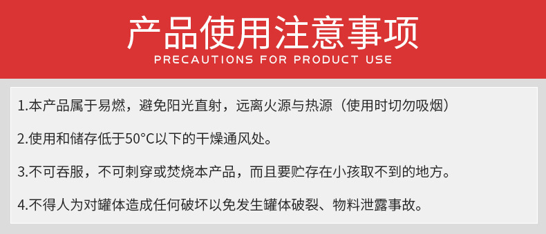 标榜汽车多功能泡沫清洁剂  车用内饰清洗剂 皮座椅用免水洗去污详情25
