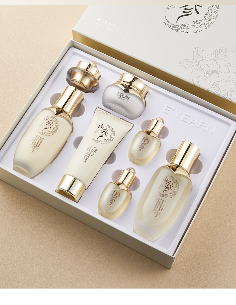 依漾山参抗皱护肤品七件套盒补水保湿滋润提亮面部套装正品批发详情32