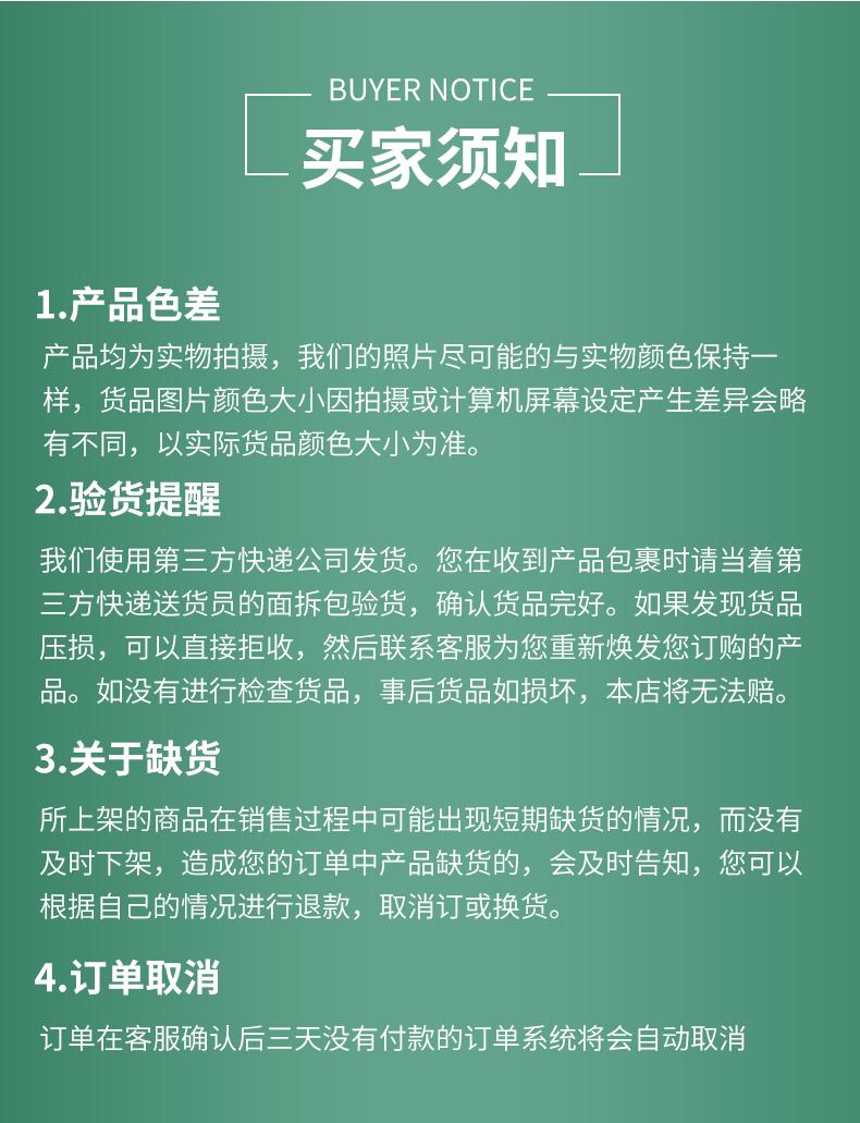 顺通网业厂家批发跨境植物园艺大棚防虫网100目常规农用防虫网详情13