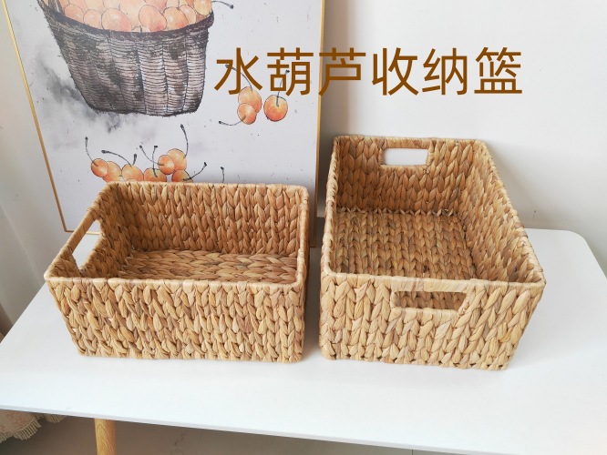 角落分层水葫芦草编收纳箱编织杂物收纳篮储物筐海草零食展示篮子详情2