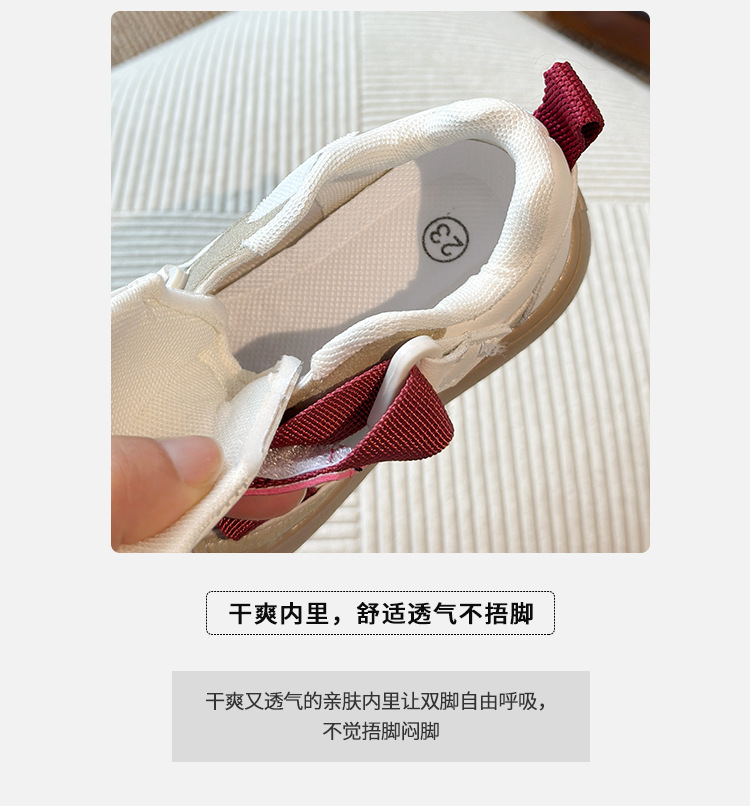 宝宝包头防踢舒适轻便学步鞋2025年秋季婴幼童休闲拼色字母小板鞋详情3