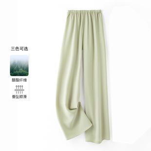 白色天丝亚麻窄版阔腿裤女夏季薄款后腰松紧莱赛尔直筒休闲长裤详情7
