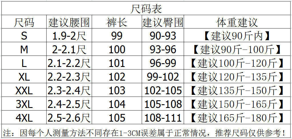Tie-dyed wide-leg women's summer 2025 new style high-waisted, loose and slimming casual Chinese-style printed pants pic 5