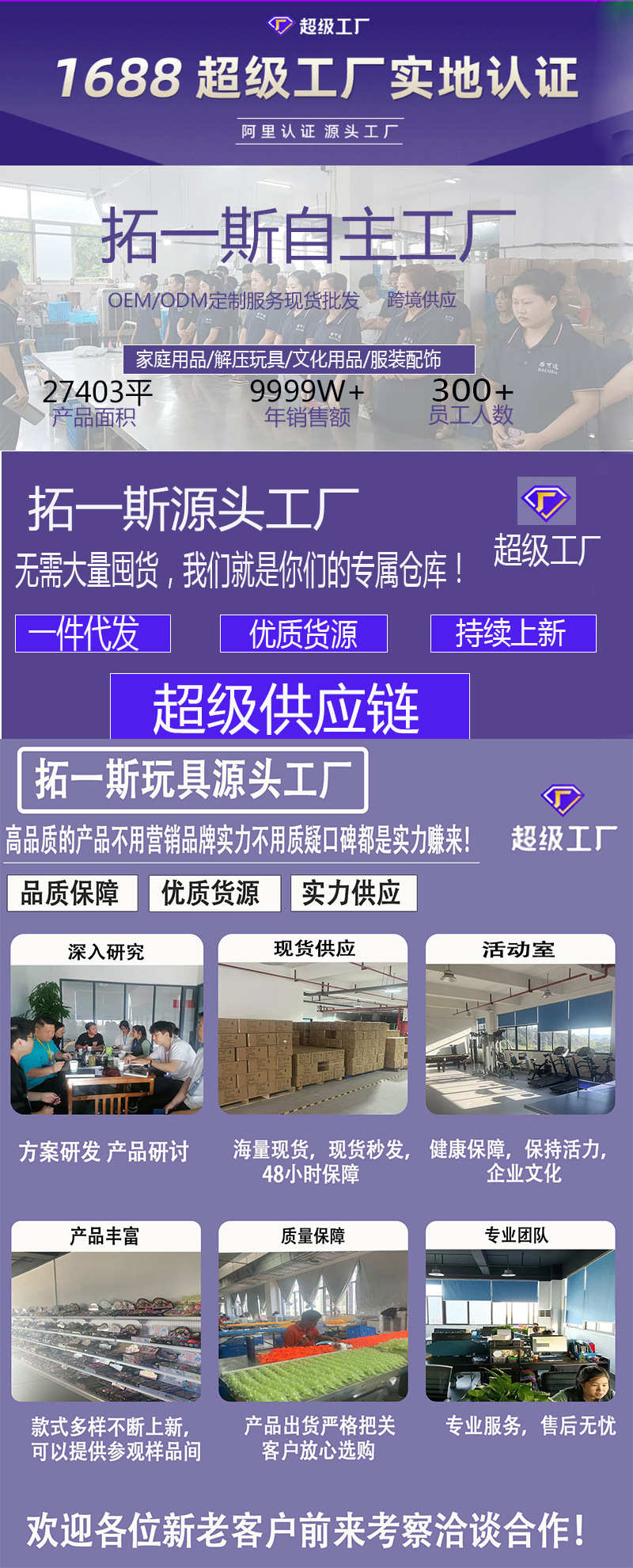 创意奶酪老鼠捏捏乐减压玩具可爱挤压发泄松鼠杯现货批发新奇特玩具详情1