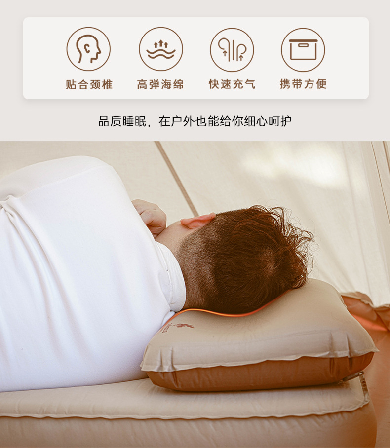 Portable and easy-to-store self-inflatable pillow for camping travel, outdoor 3D comfortable pillow, high-elasticity cotton cheese pillow pic 2