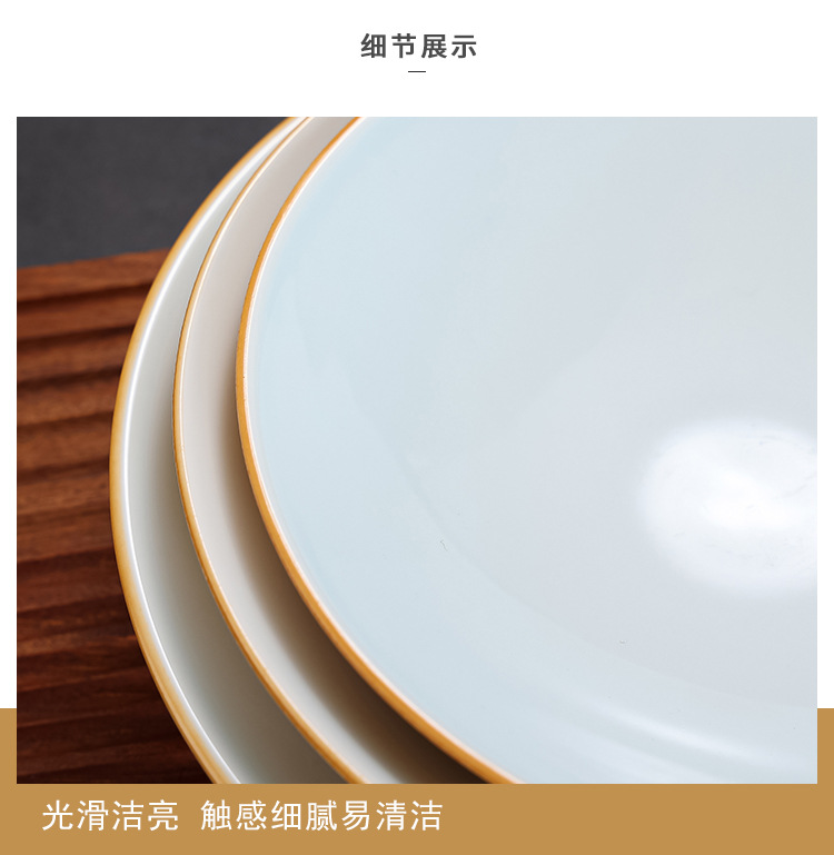 陶瓷色釉复古中式餐具套装湘菜系加热保温牛肉小炒碗摆台餐具碗组合详情16